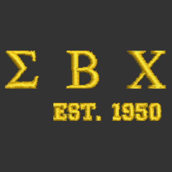 Sigma Beta Chi Cap Corner Greek Est. 1950 Design