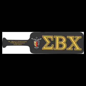 Sigma Beta Chi 75th Commemorative Paddle Design